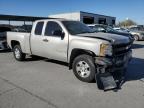 Lot #3023153241 2008 CHEVROLET SILV1500 2