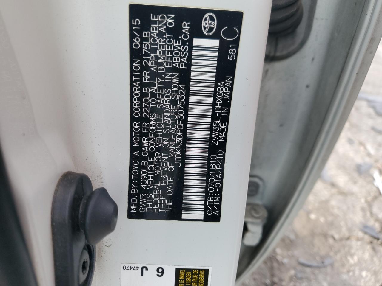 Lot #3028291808 2015 TOYOTA PRIUS PLUG