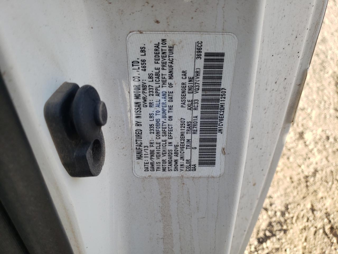 INFINITI Q60 JOURNEY