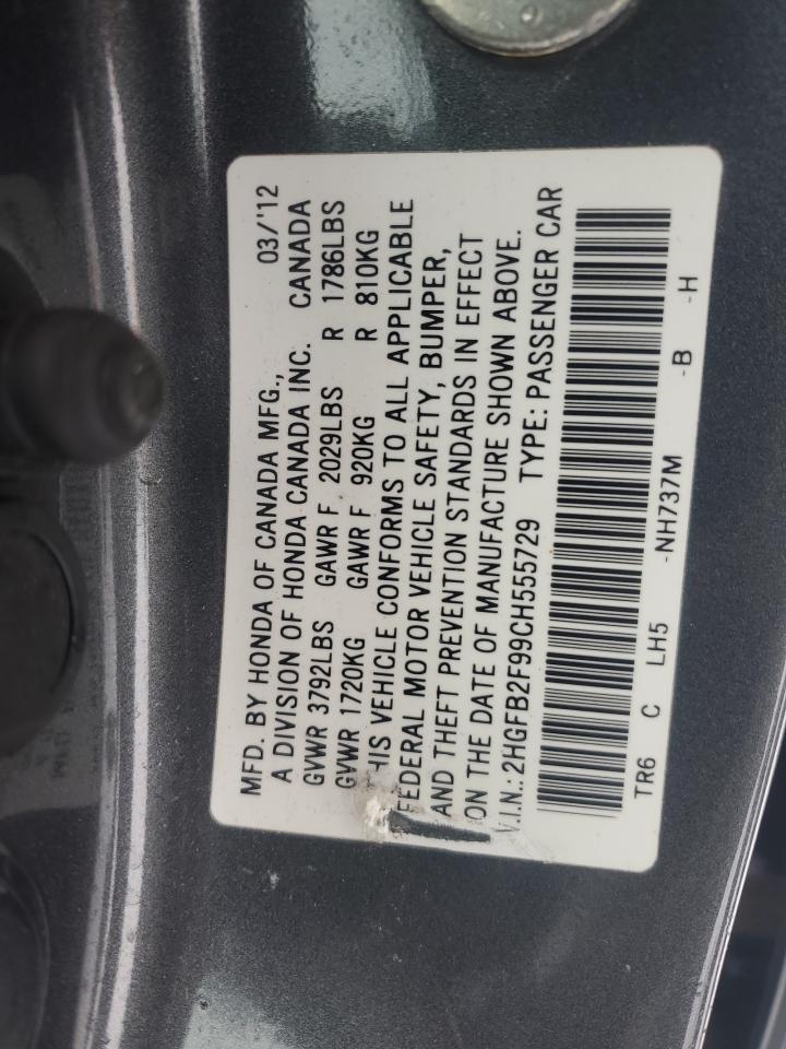 Lot #3034281109 2012 HONDA CIVIC EXL