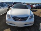 Lot #3055478550 2007 LEXUS LS 460