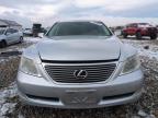 Lot #3027366858 2008 LEXUS LS 460