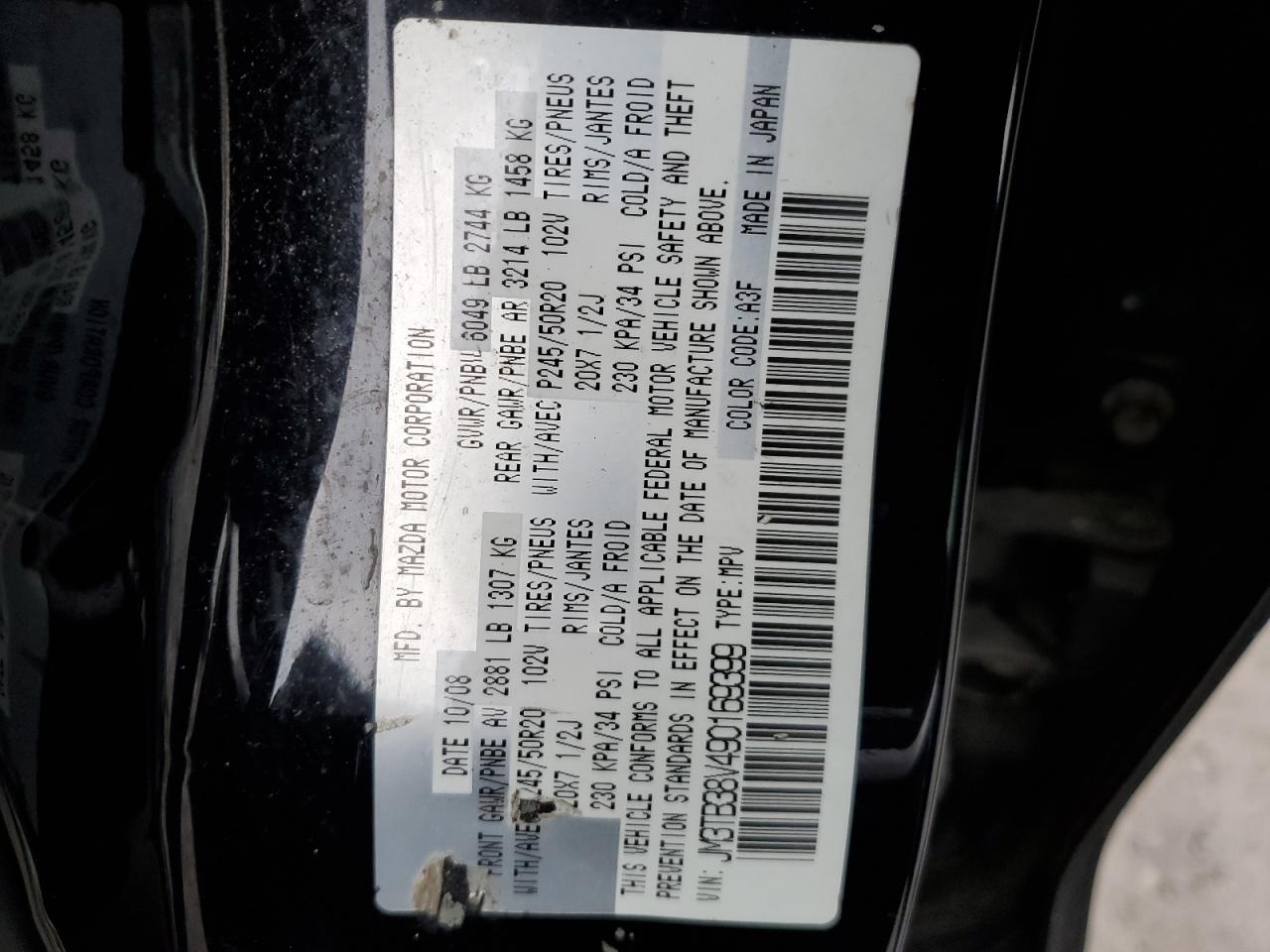 Lot #3029437687 2009 MAZDA CX-9