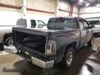 Lot #3045062085 2008 CHEVROLET SILVERADO