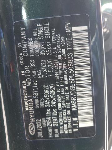 2023 HYUNDAI PALISADE C - KM8R7DGE8PU506833