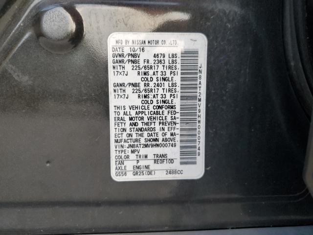 2017 NISSAN ROGUE S - JN8AT2MV9HW000749