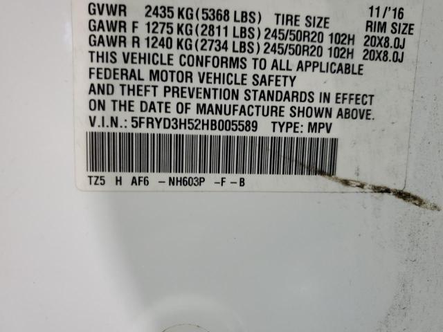 VIN 5FRYD3H52HB005589 2017 ACURA MDX no.13