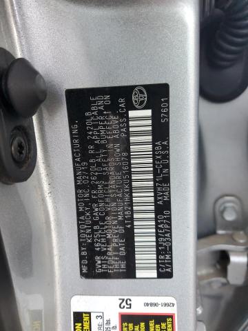 2019 TOYOTA CAMRY HYBR - 4T1B21HKXKU516078