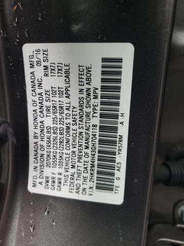 2016 HONDA CR-V SE - 2HKRM4H43GH704118