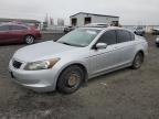 Lot #3025132179 2009 HONDA ACCORD EXL