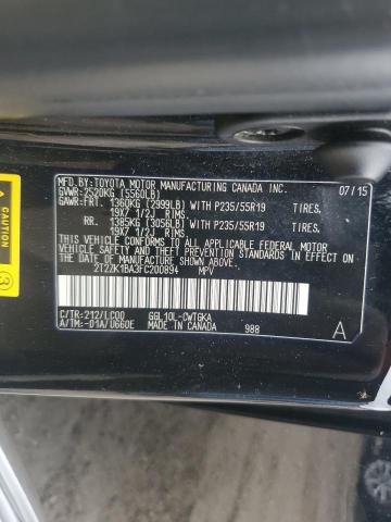 2015 LEXUS RX 350 - 2T2ZK1BA3FC200894