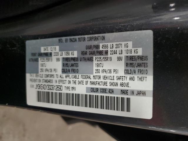 2016 MAZDA CX-5 GT - JM3KE4DY3G0912690