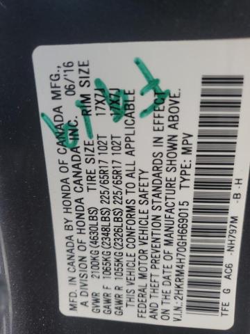 2016 HONDA CR-V EXL - 2HKRM4H70GH669015