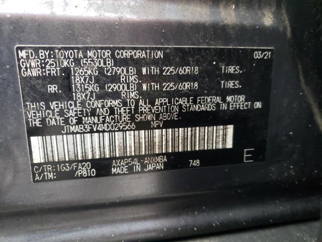 2021 TOYOTA RAV4 PRIME - JTMAB3FV4MD029566