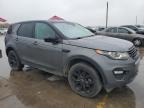 Lot #3024570661 2016 LAND ROVER DISCOVERY