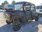 Lot #3024254813 2020 POLARIS RANGER CRE