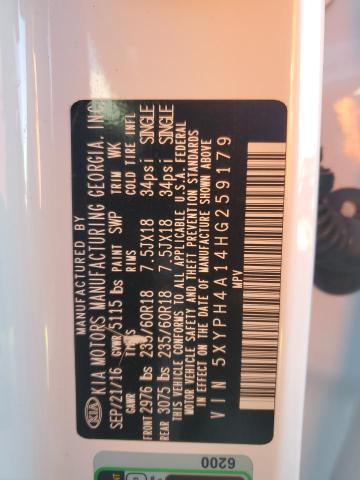 2017 KIA SORENTO EX - 5XYPH4A14HG259179