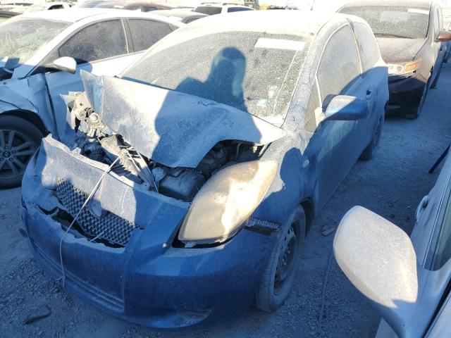 TOYOTA YARIS 2007 blue hatchbac gas JTDJT923875062671 photo #1