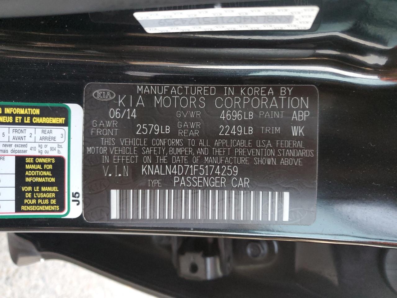 Lot #3052473144 2015 KIA CADENZA PR