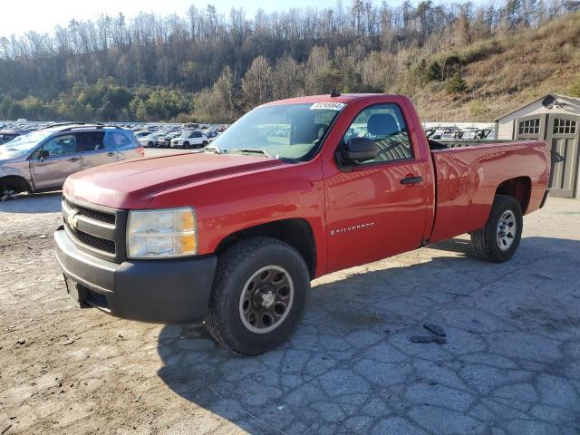 2008 CHEVROLET SILVERADO #3094111551