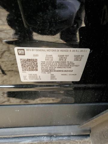 2024 CHEVROLET BLAZER 2LT - 3GNKBCR40RS192432