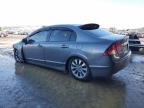 Lot #3041888430 2010 HONDA CIVIC EXL