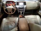 Lot #3040752767 2009 NISSAN MURANO S