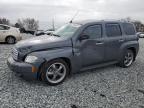 Lot #3041050489 2008 CHEVROLET HHR LT