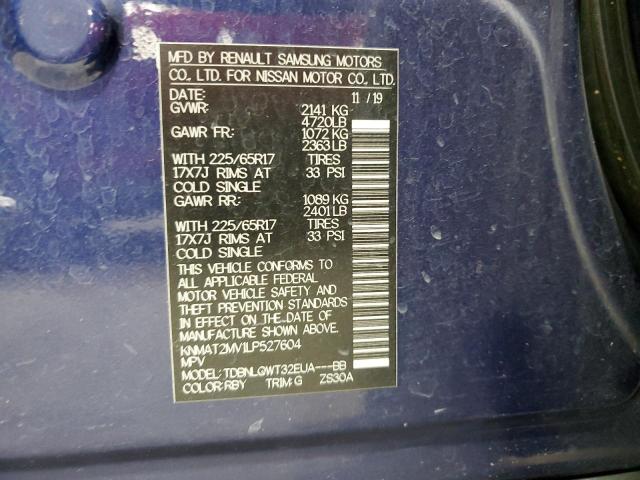 2020 NISSAN ROGUE S - KNMAT2MV1LP527604