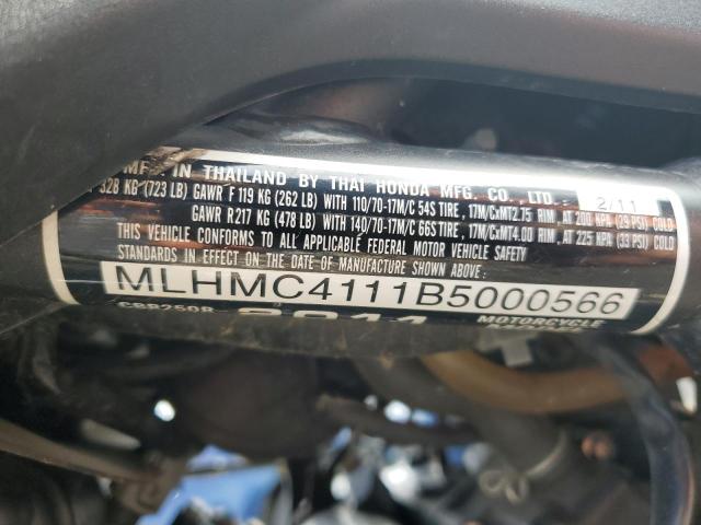 2011 HONDA CBR250 R MLHMC4111B5000566
