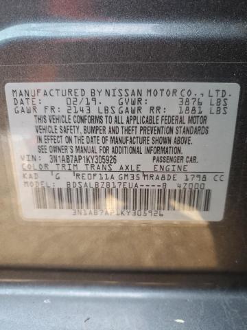 2019 NISSAN SENTRA S - 3N1AB7AP1KY305926