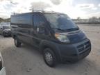 Lot #3024876424 2014 RAM PROMASTER