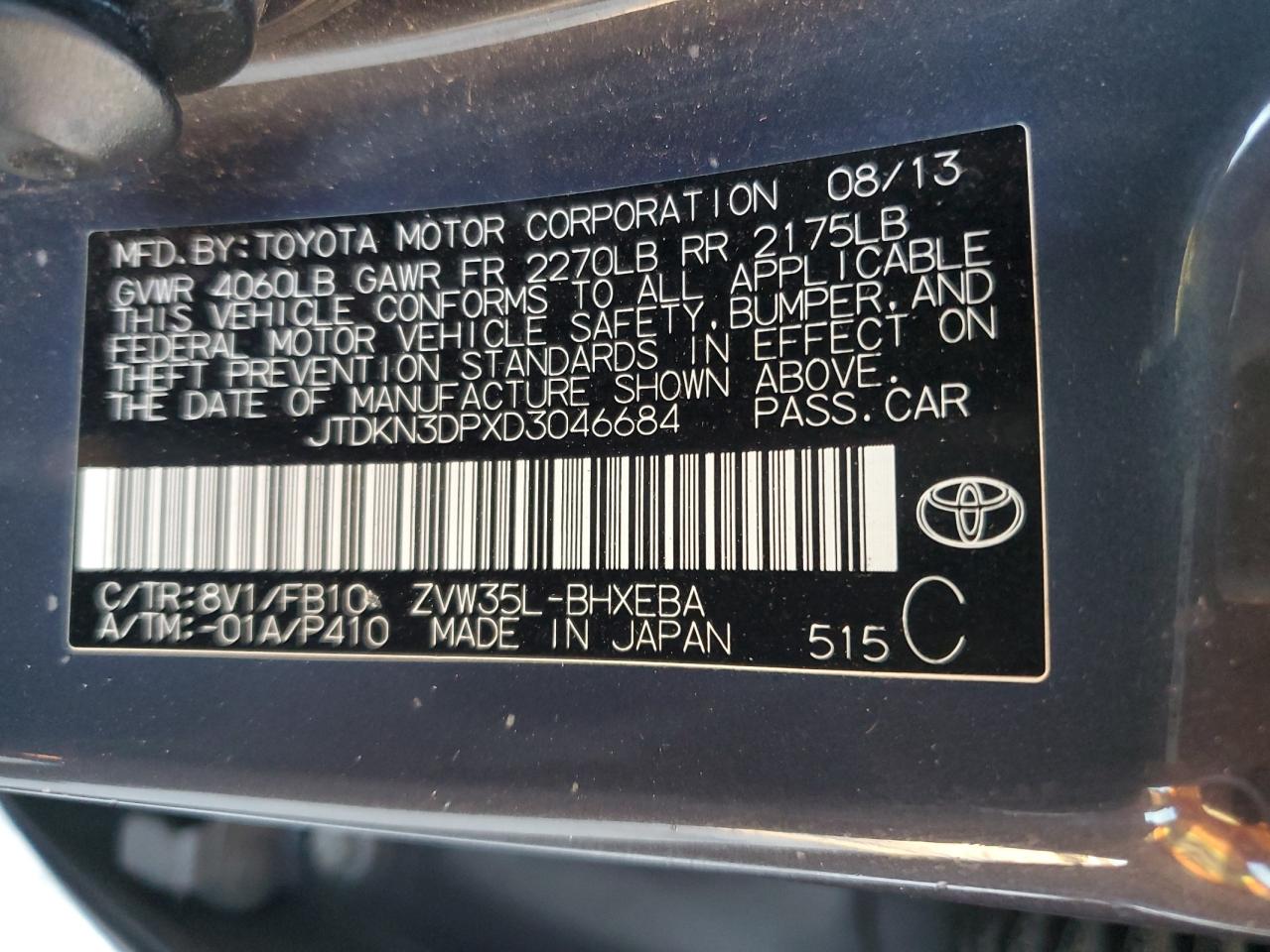 Lot #3030532464 2013 TOYOTA PRIUS PLUG