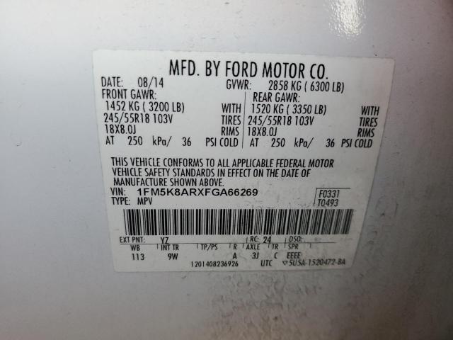 2015 FORD EXPLORER P - 1FM5K8ARXFGA66269