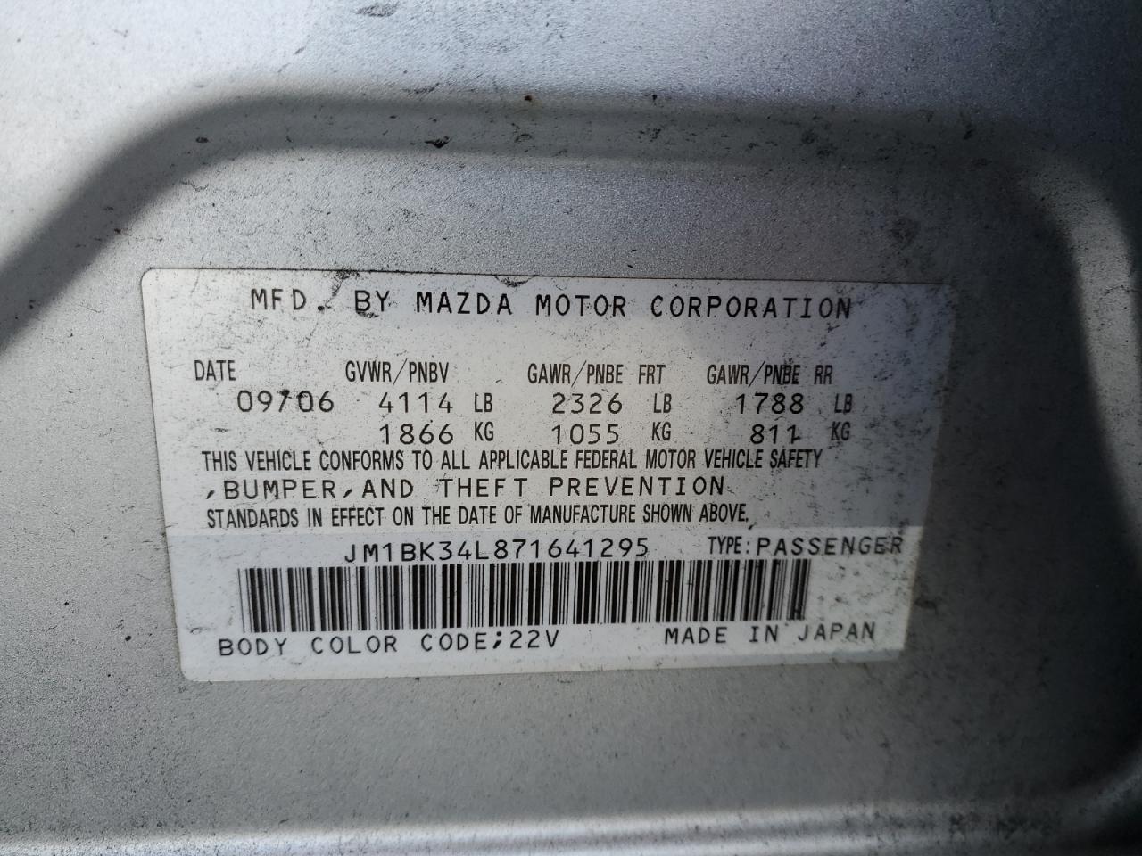 Lot #3030645095 2007 MAZDA SPEED 3