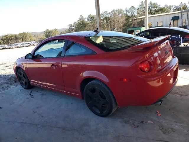 Vin: 1g1af1f51a7119382, lot: 87248284, chevrolet cobalt 2lt 20102