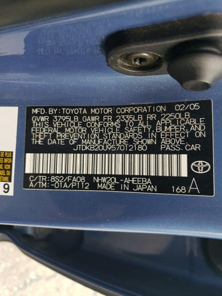 Lot #3029470706 2005 TOYOTA PRIUS