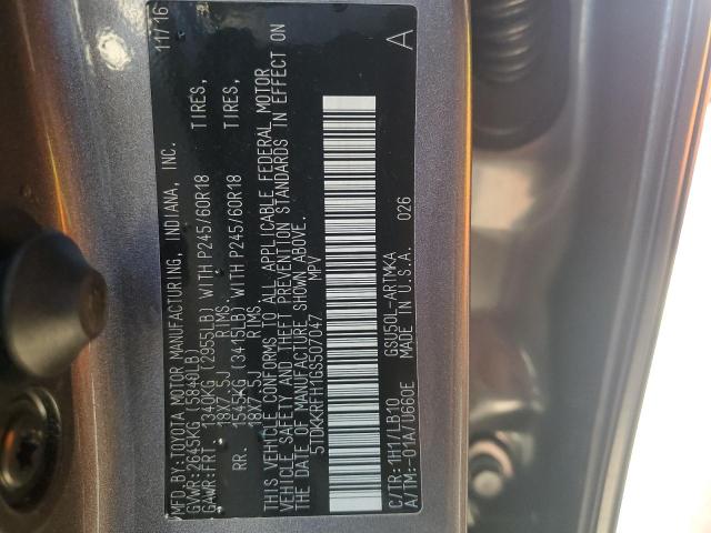 2016 TOYOTA HIGHLANDER - 5TDKKRFH1GS507047