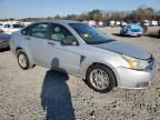 Lot #3024426548 2008 FORD FOCUS SE