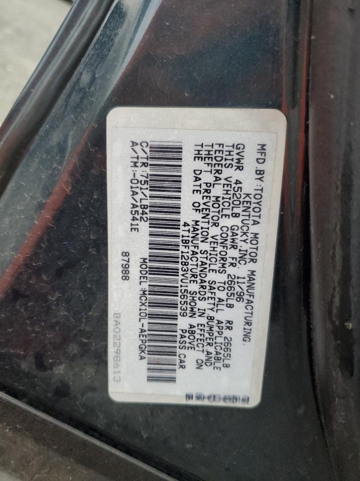 Lot #3027118787 1997 TOYOTA AVALON XL