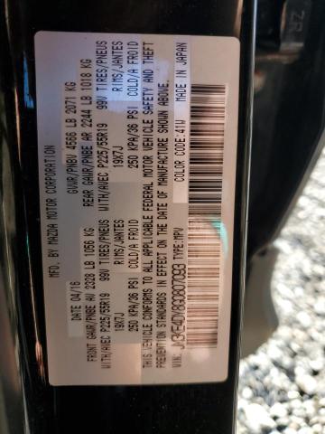 2016 MAZDA CX-5 GT - JM3KE4DY8G0807093