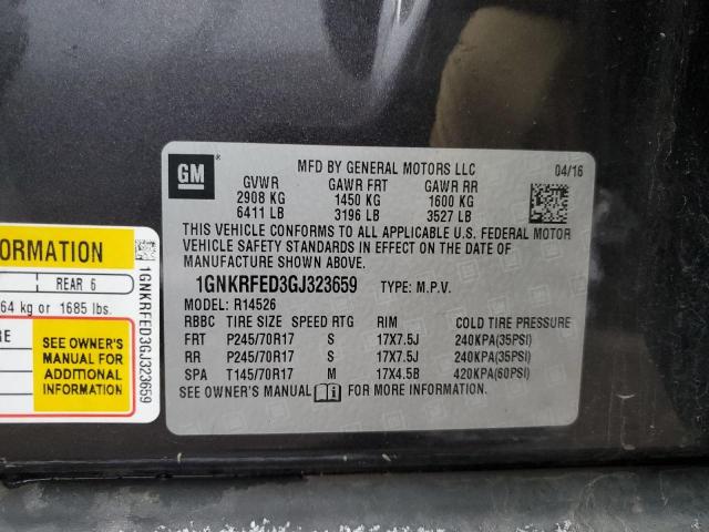 2016 CHEVROLET TRAVERSE L - 1GNKRFED3GJ323659