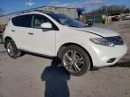 Lot #3025149184 2012 NISSAN MURANO S