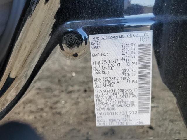 2018 NISSAN ROGUE S - 5N1AT2MT1JC731592