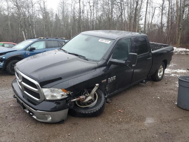 2021 RAM 1500 CLASS - 1C6RR7TT5MS578821
