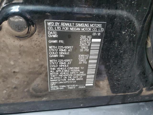 2018 NISSAN ROGUE S - KNMAT2MV3JP573724