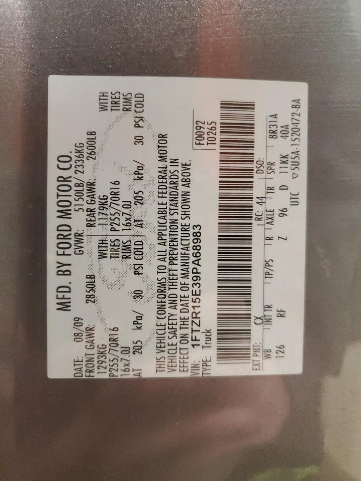 Lot #3100523617 2009 FORD RANGER SUP