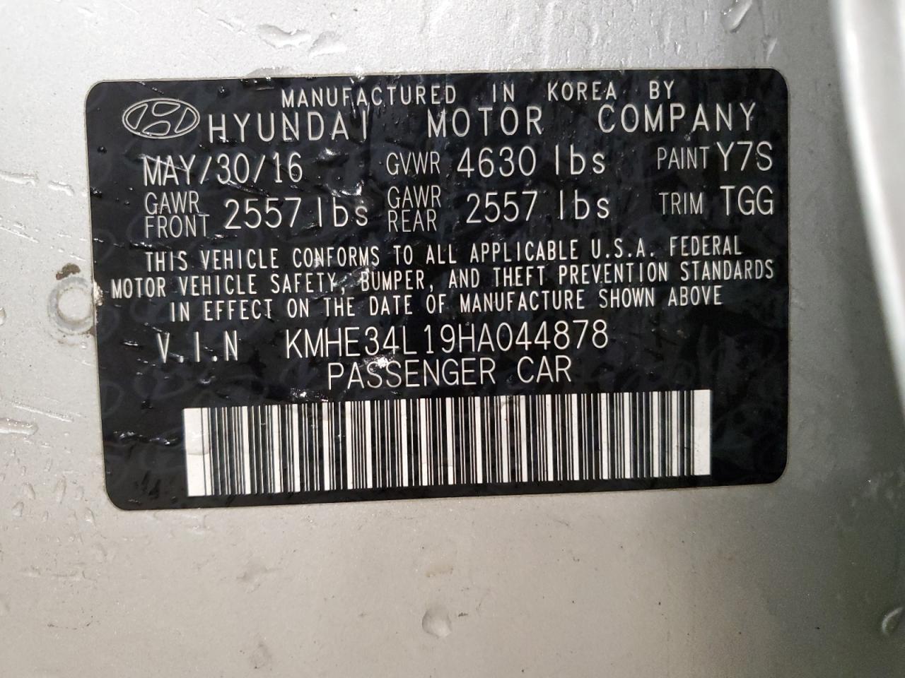 Lot #3024754234 2017 HYUNDAI SONATA HYB