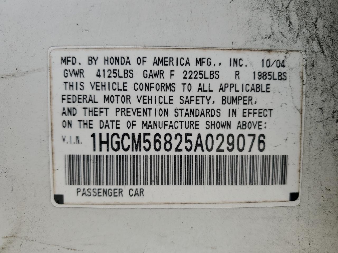 Lot #3034341102 2005 HONDA ACCORD EX