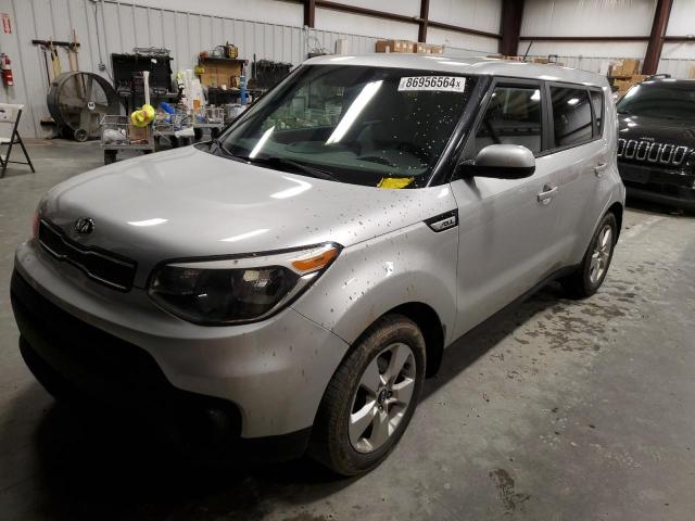 2017 KIA SOUL - KNDJN2A25H7456306